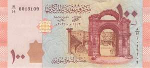 100 Pounds p.113c 2021